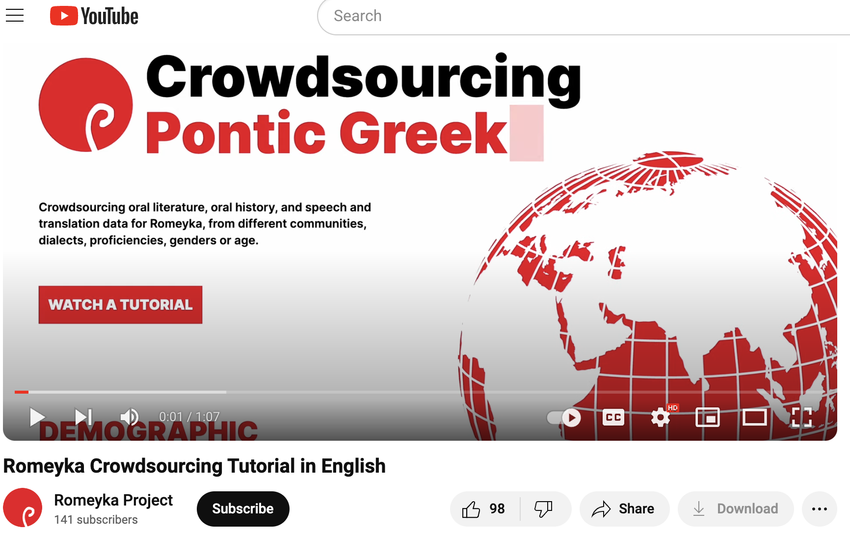 Romeyka Crowdsourcing Tutorial in English